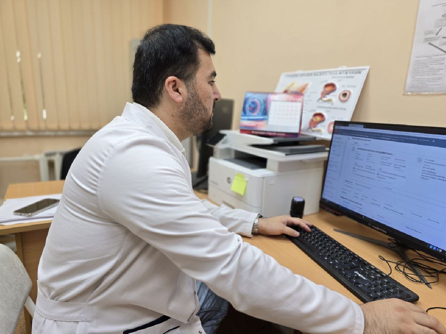 можайск, можайский муниципальный округ, подмосковье, новый врач, можайская больница, уролог, медик,