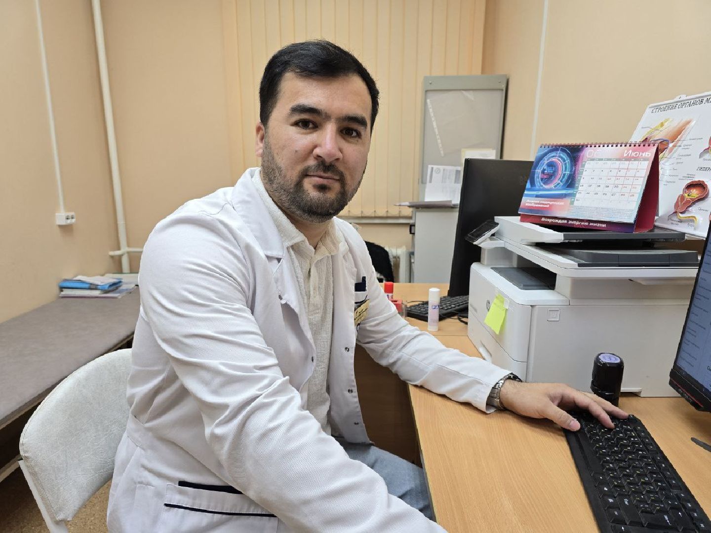 можайск, можайский муниципальный округ, подмосковье, новый врач, можайская больница, уролог, медик,