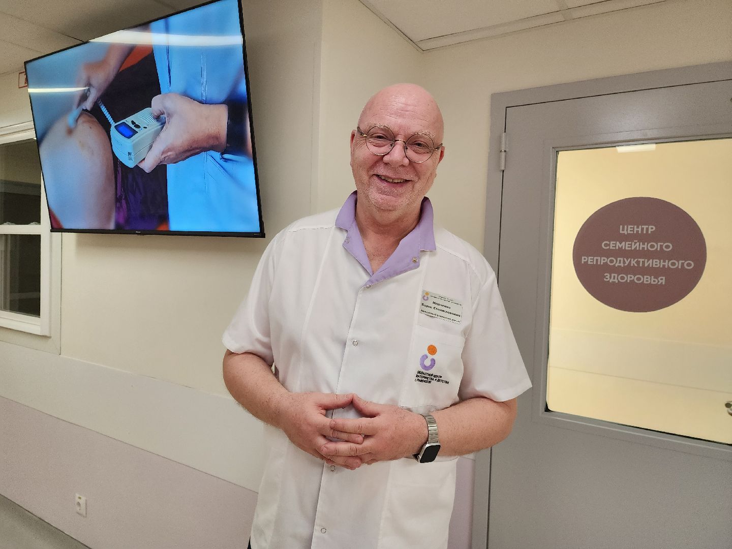 раменское, врачи, гинеколог, лечение, здоровье,