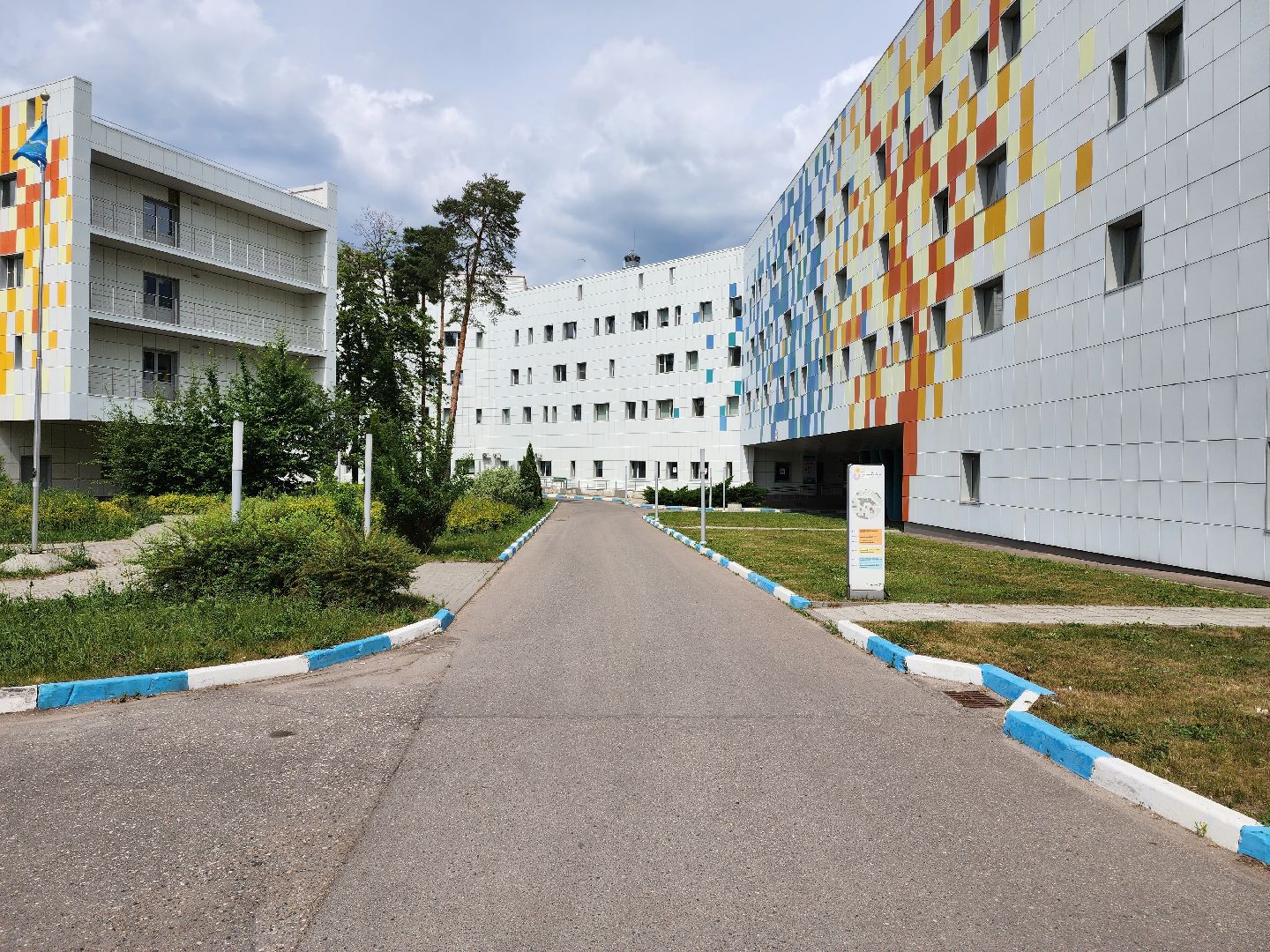 раменское, врачи, гинеколог, лечение, здоровье,