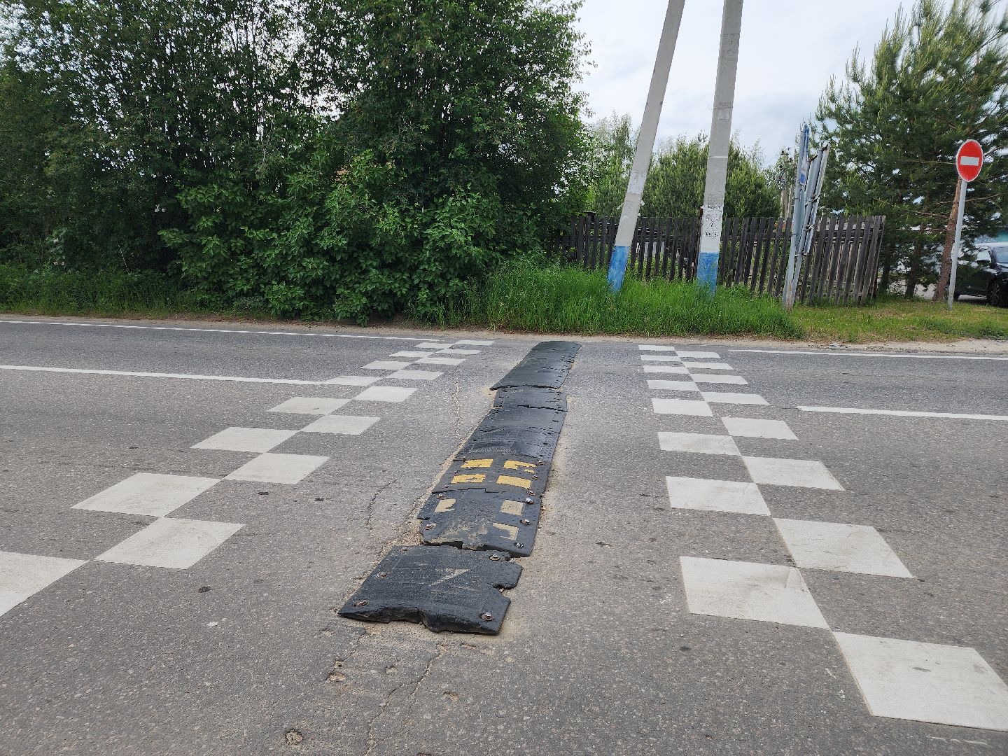 Черноголовка , Выездная администрация, Дороги,