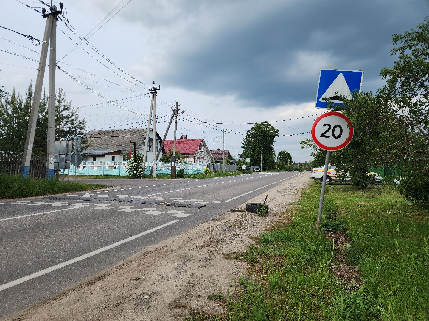 Черноголовка , Выездная администрация, Дороги,