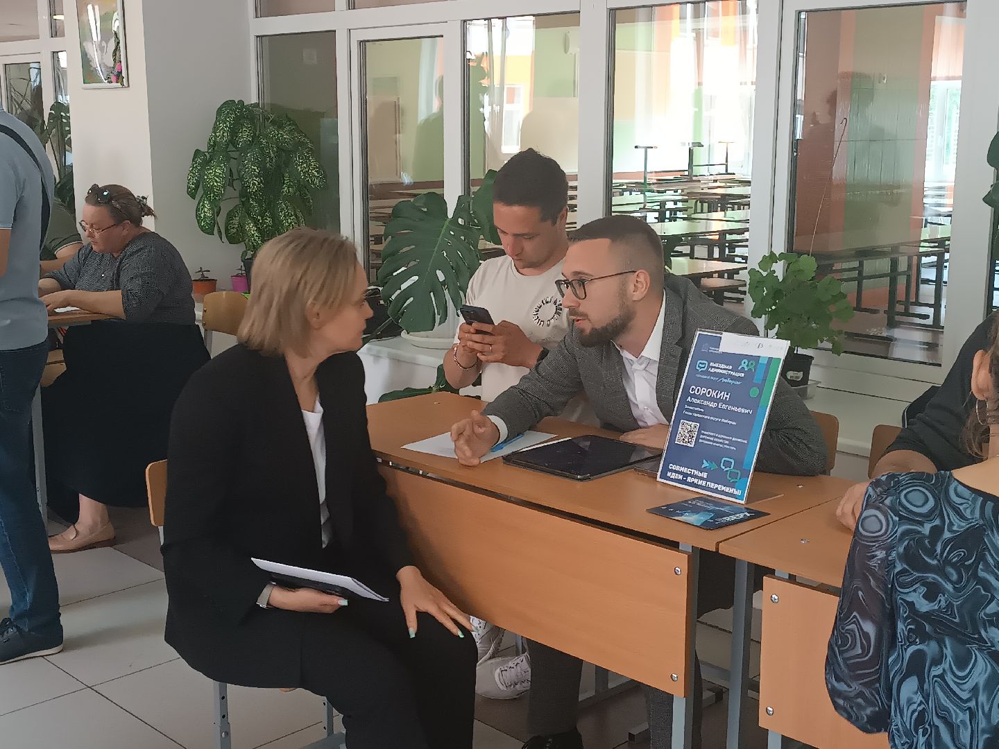 люберцы, глава, выездная администиация, островцы, решение проблем,