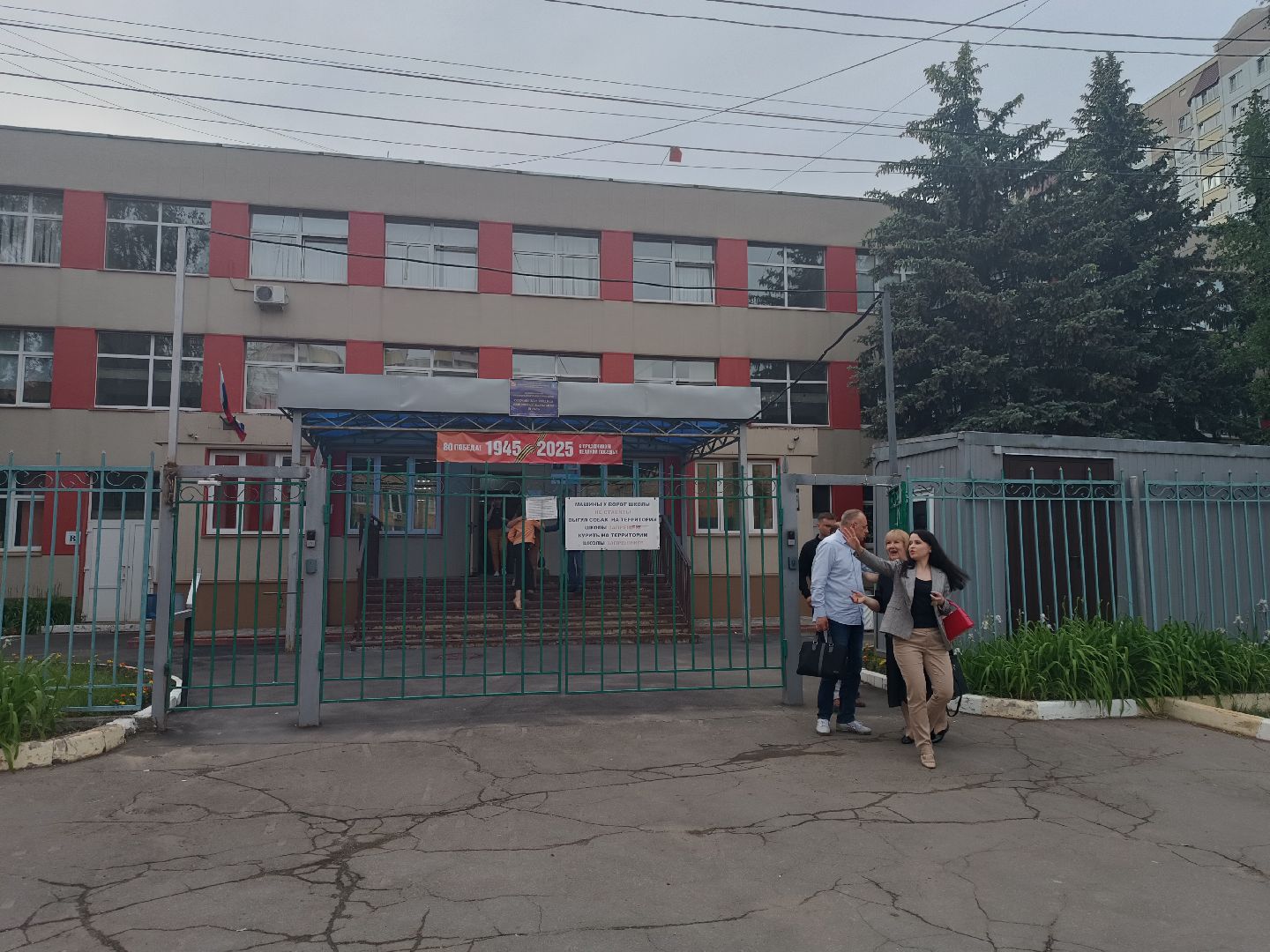 люберцы, глава, выездная администиация, островцы, решение проблем,