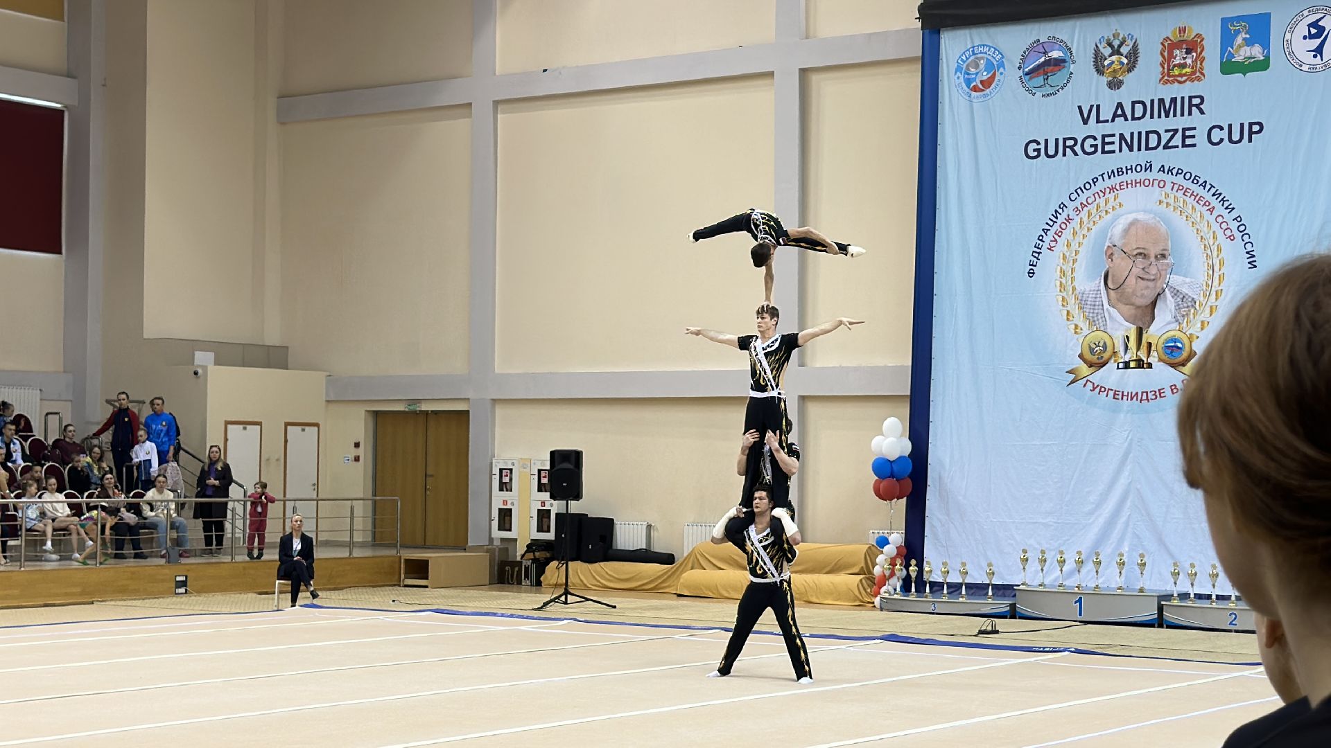 Одинцово, Акробаты, Подмосковье, Старый городок, Казахстан