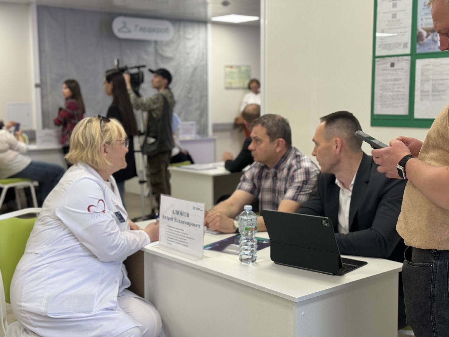 выездная администрация, ленинский городской округ, видновская больница ,