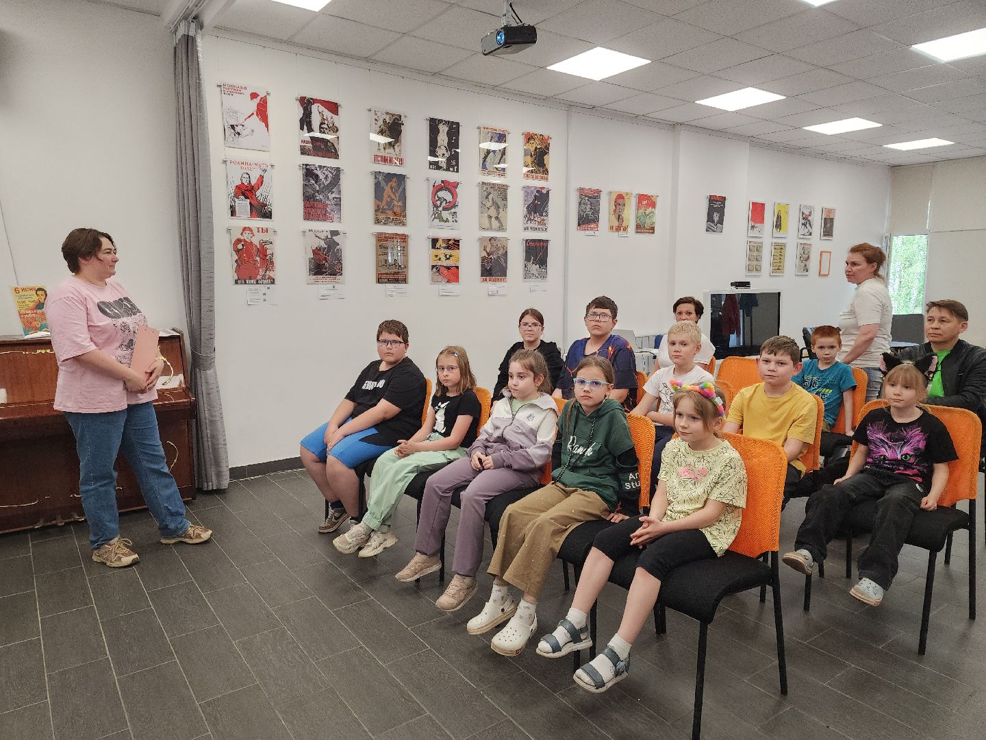 Черноголовка, День России, Библиотека,