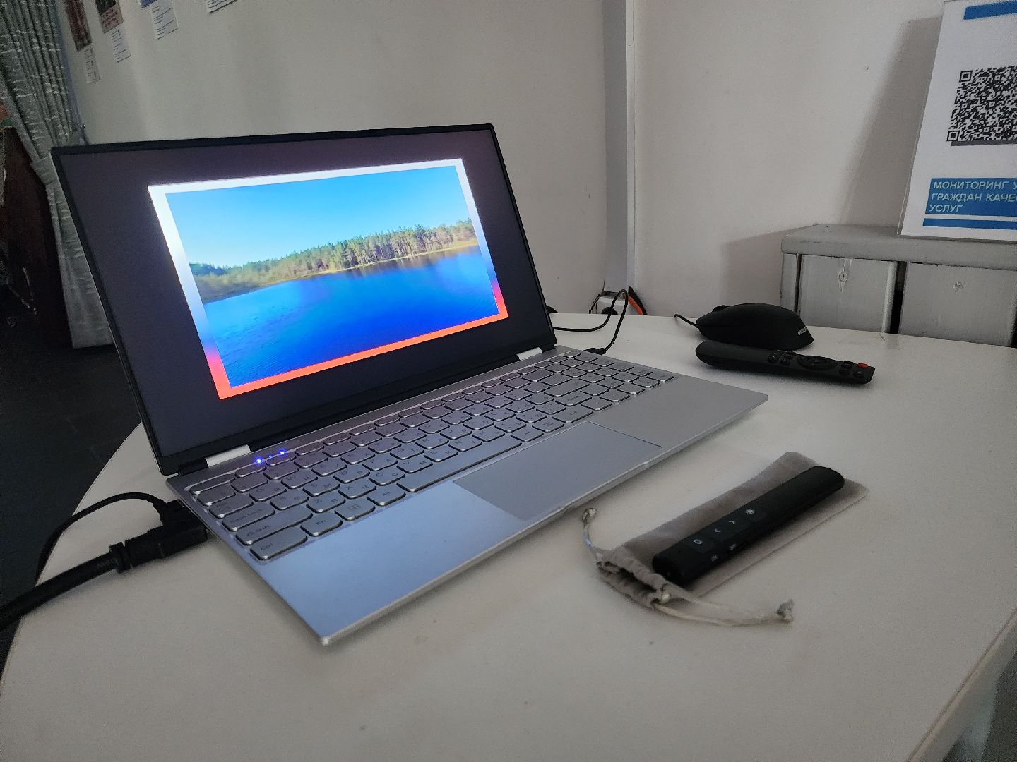 Черноголовка, День России, Библиотека,