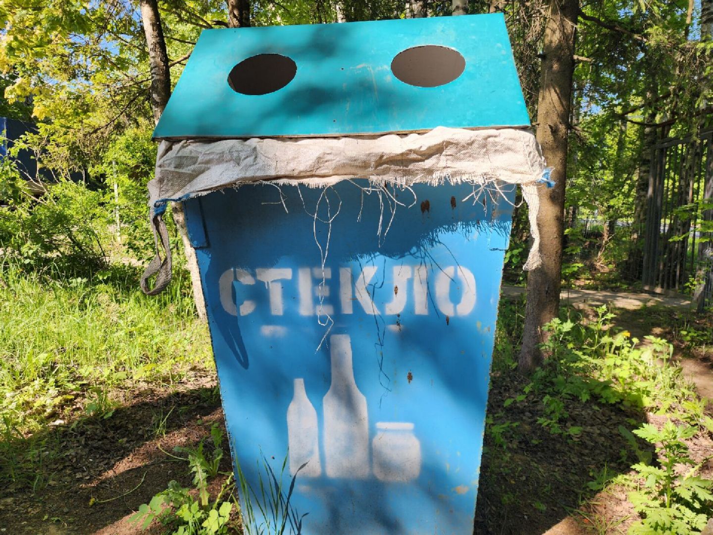 Раздельный сбор мусора , Эко-неделя в музее , Экология ,  Реутилизация,