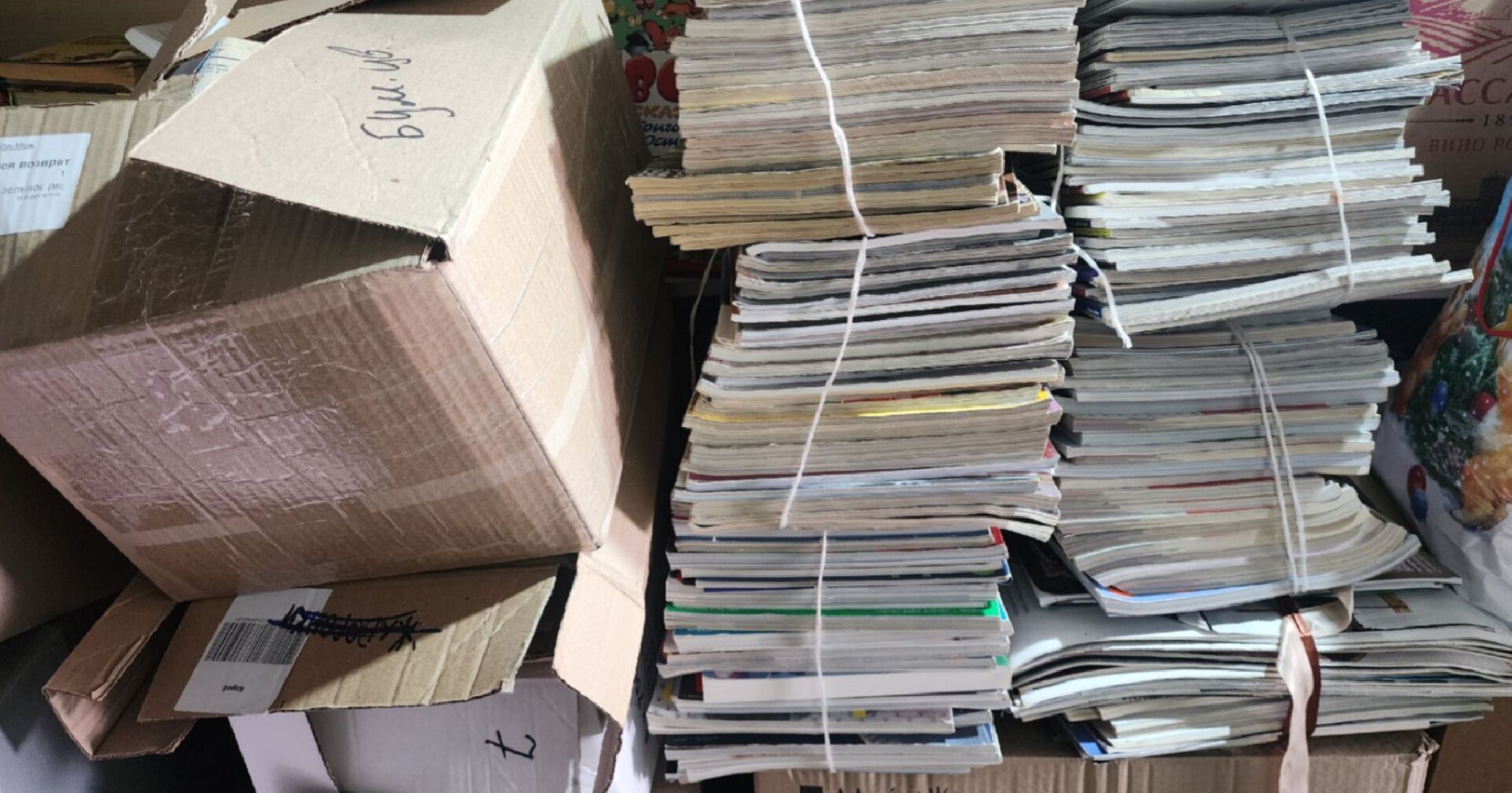 Раздельный сбор мусора , Эко-неделя в музее , Экология ,  Реутилизация,