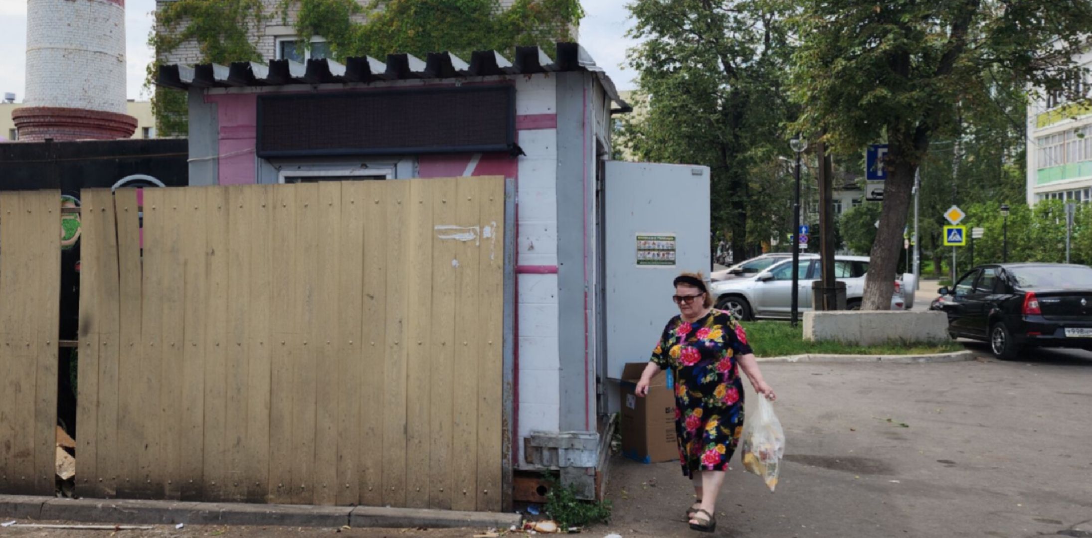 Раздельный сбор мусора , Эко-неделя в музее , Экология ,  Реутилизация,