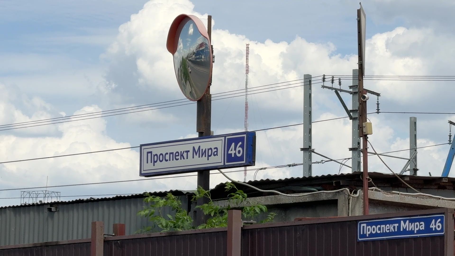 реутов, безопасность на дорогах, лежачие полицейские, ГОСТ,