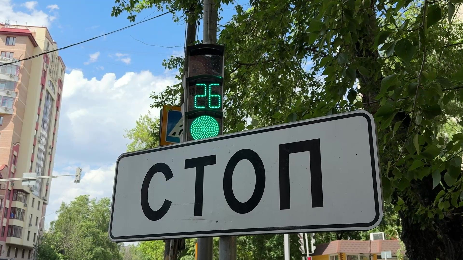 реутов, безопасность на дорогах, лежачие полицейские, ГОСТ,