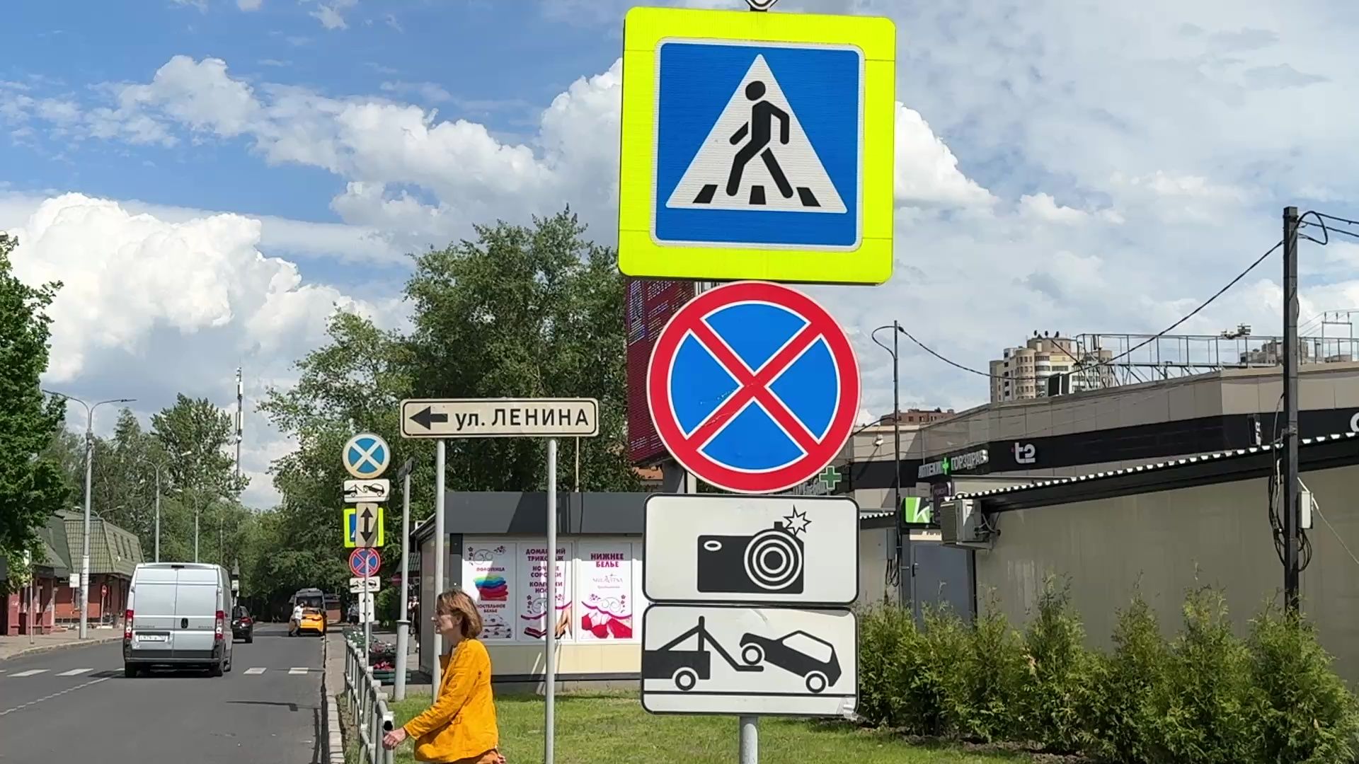 реутов, безопасность на дорогах, лежачие полицейские, ГОСТ,