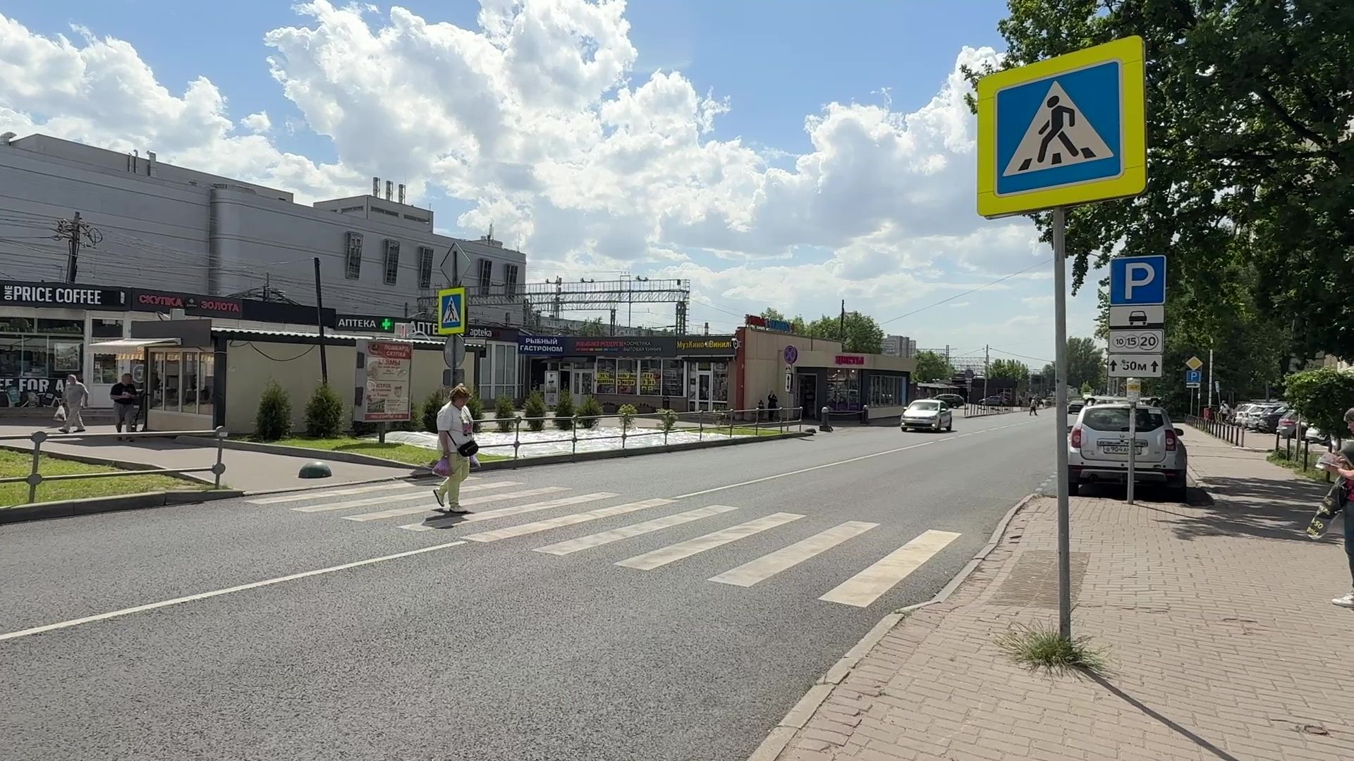 реутов, безопасность на дорогах, лежачие полицейские, ГОСТ,