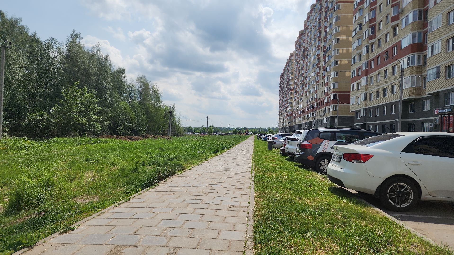 дороги, капремонт дороги, лосино-петровский,