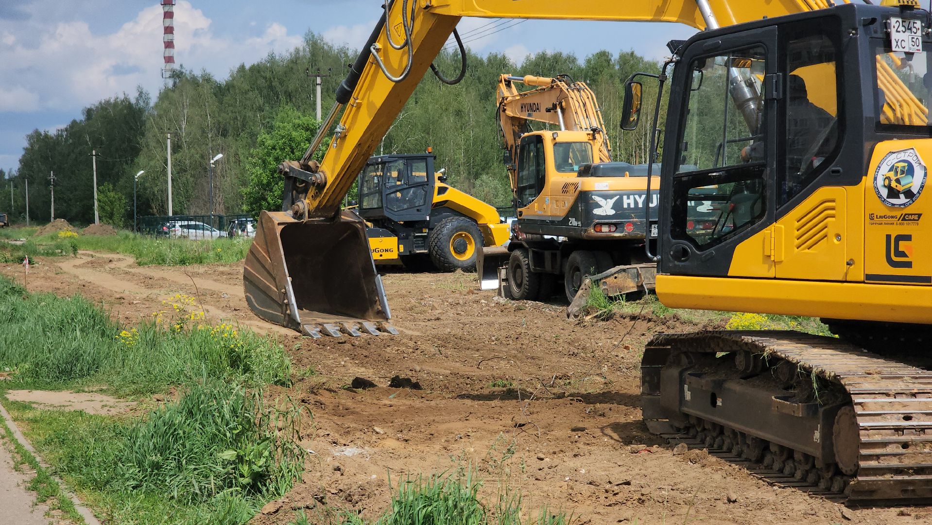 дороги, капремонт дороги, лосино-петровский,