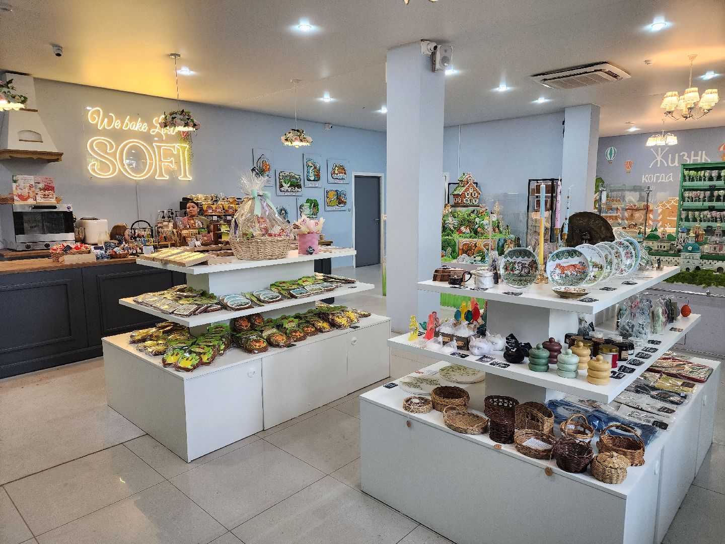 сергиев посад, пряничная мастерская, мастерская софи, музей пряника, макет троице-сергиевой лавры,