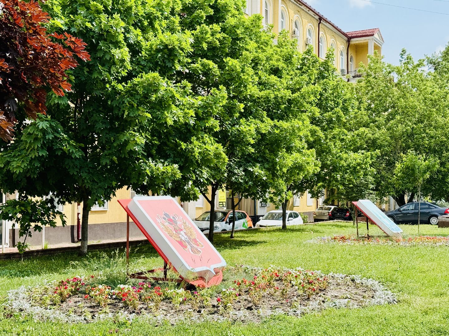 раменское, благоустройство, клумбы, цветы,