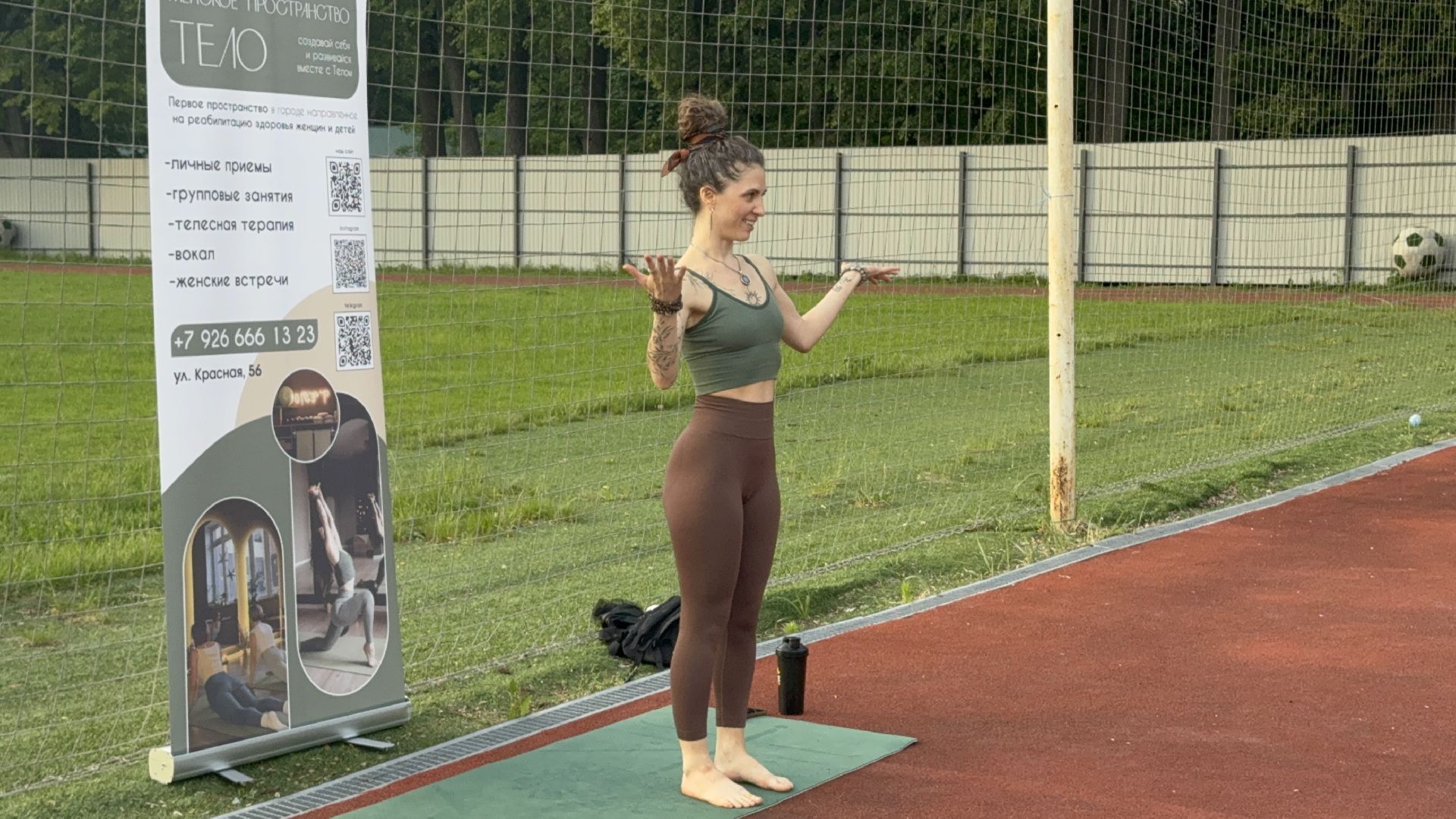 солнечногорск, открытая тренировка, спортивный солнечногорск, женское здоровье, занятие,