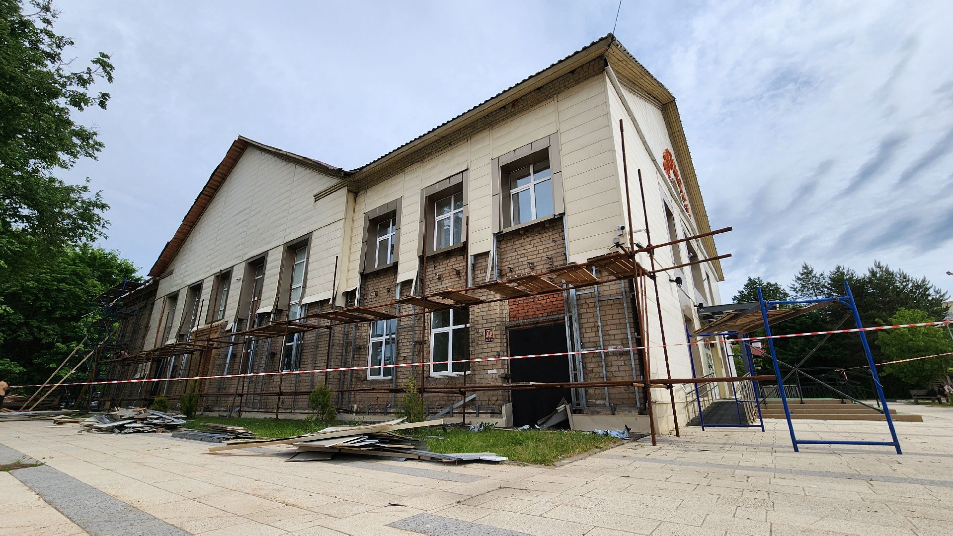 Руза, капитальный  ремонт, центр культуры и искусств рузы,