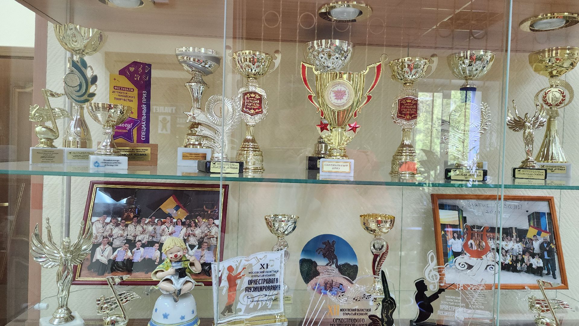 домодедово, подмосковье, музшкола, музыкальная школа, дети , культура, образование,