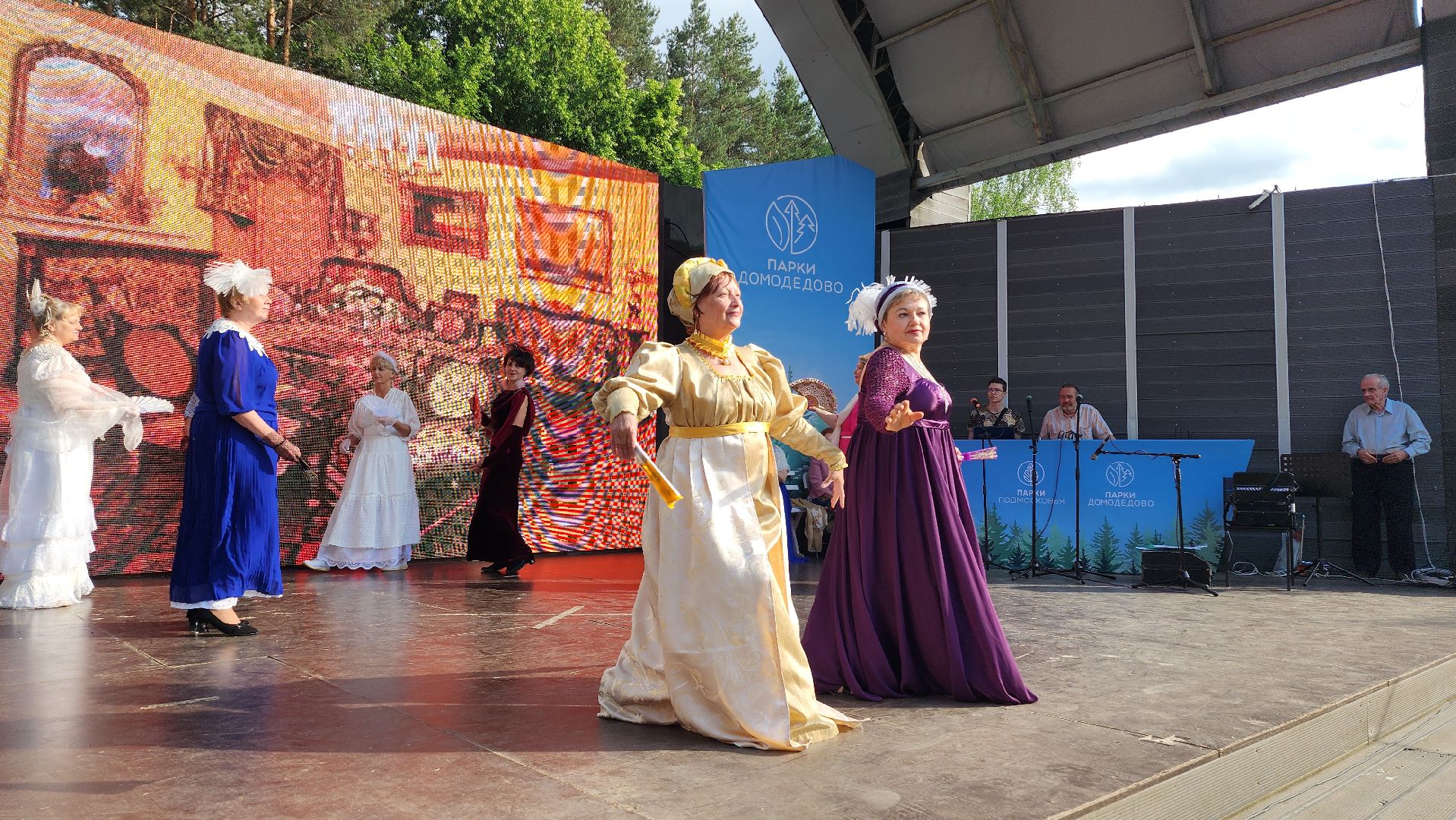 домодедедово, подмосковье, культура, активное долголетие, пушкин, пушкиниана, фетиваль, вальс, литература,