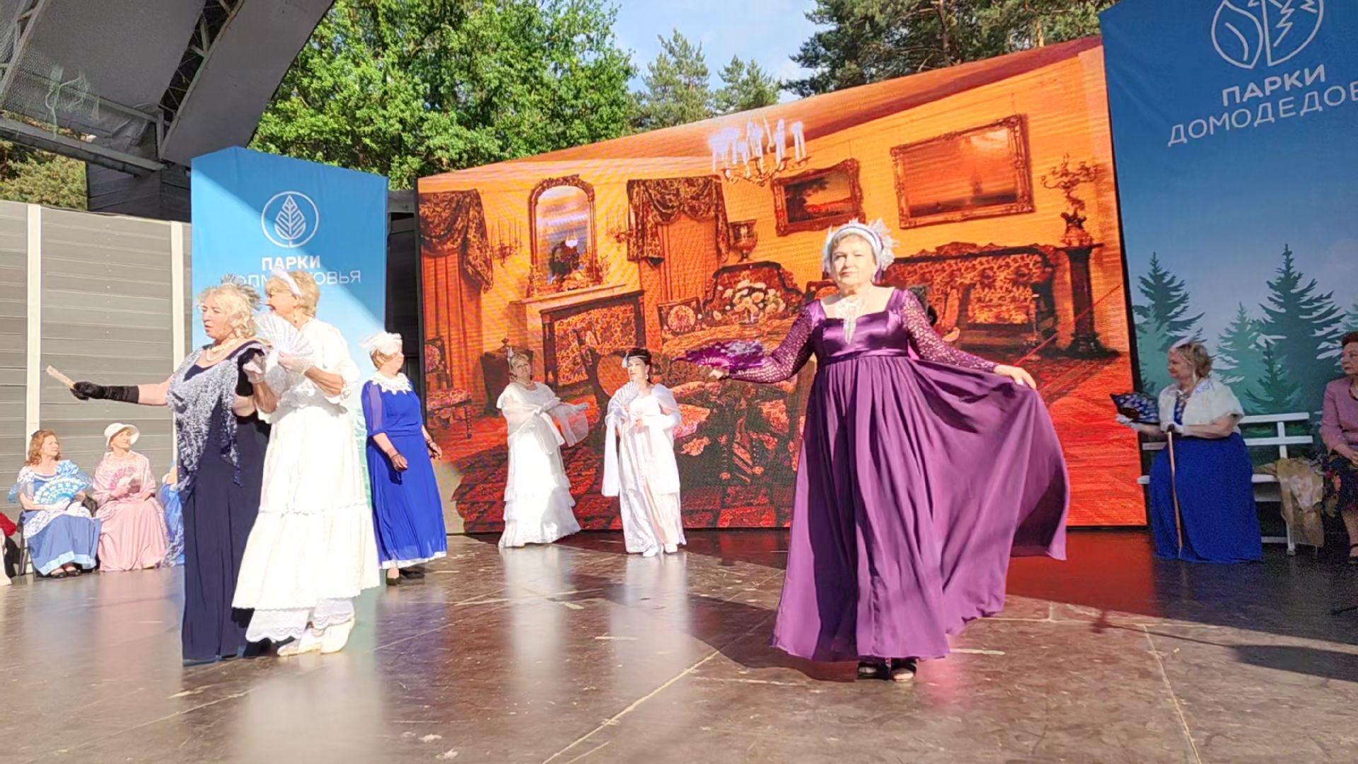 домодедедово, подмосковье, культура, активное долголетие, пушкин, пушкиниана, фетиваль, вальс, литература,