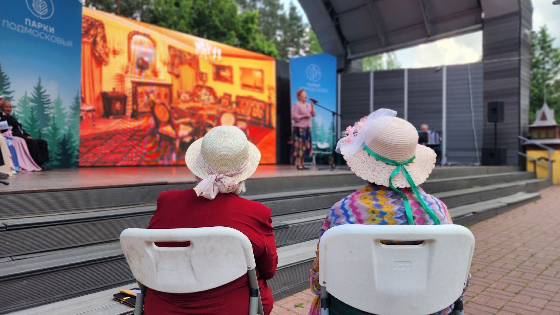 домодедедово, подмосковье, культура, активное долголетие, пушкин, пушкиниана, фетиваль, вальс, литература,