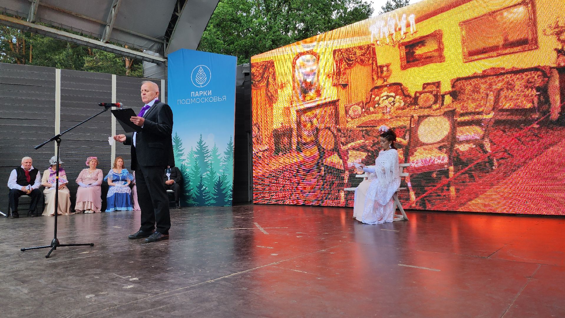 домодедедово, подмосковье, культура, активное долголетие, пушкин, пушкиниана, фетиваль, вальс, литература,