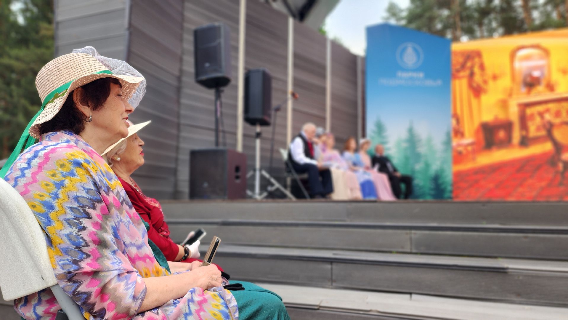 домодедедово, подмосковье, культура, активное долголетие, пушкин, пушкиниана, фетиваль, вальс, литература,