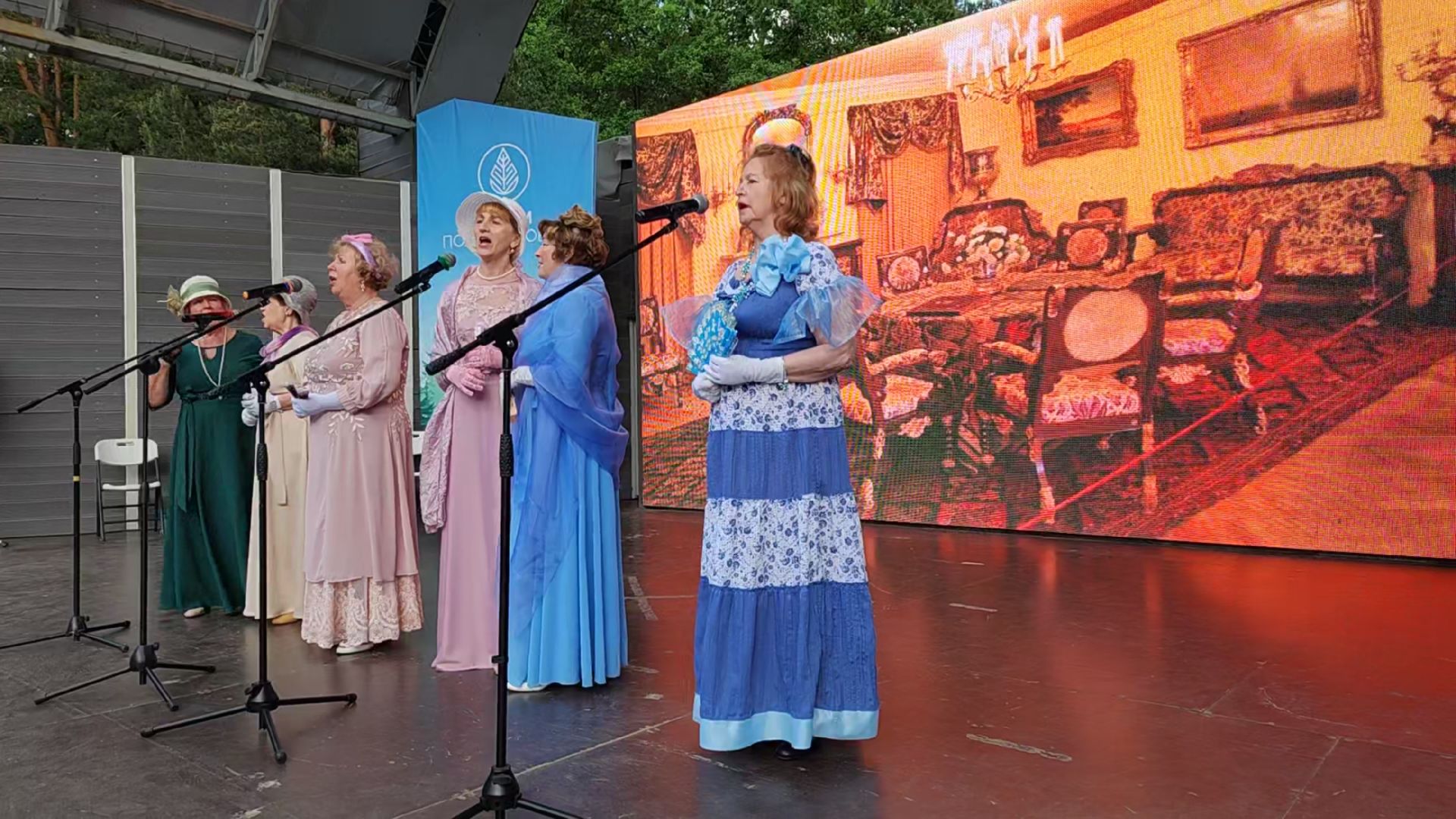 домодедедово, подмосковье, культура, активное долголетие, пушкин, пушкиниана, фетиваль, вальс, литература,