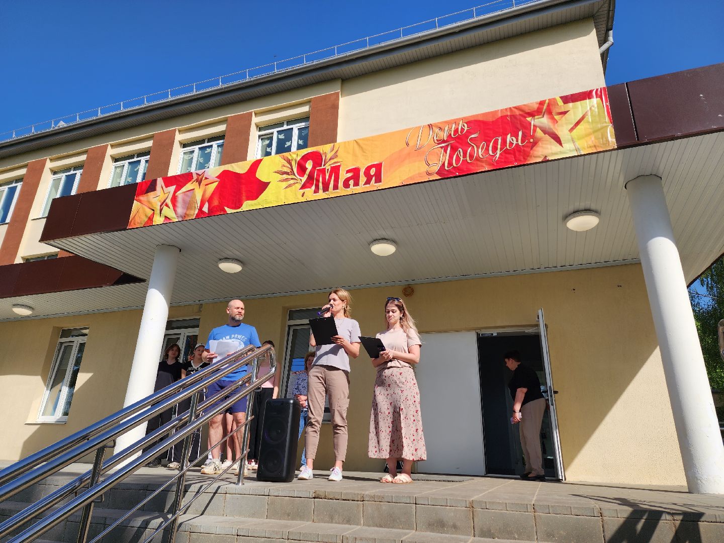 солнечногорск, дети, лицей, спорт, здоровье ,