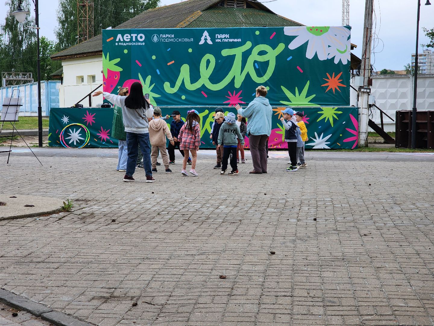 благоустройство 2025, шатура, шатурский парк, активный отдых, отдых в подмосковье, парки подмосковья, дирекция парков,