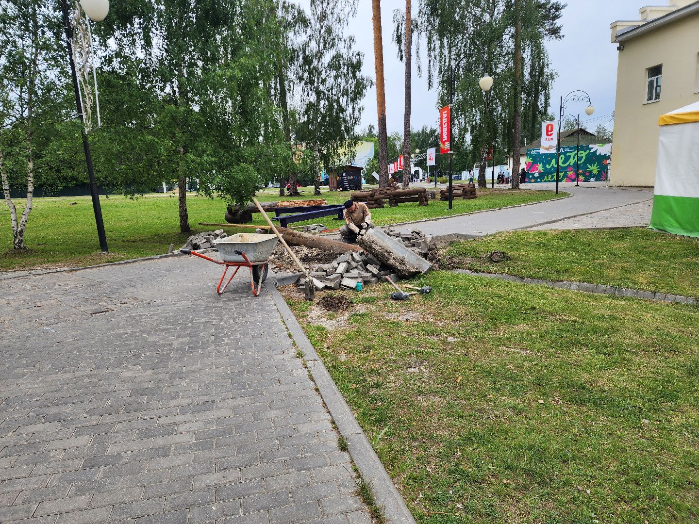 благоустройство 2025, шатура, шатурский парк, активный отдых, отдых в подмосковье, парки подмосковья, дирекция парков,