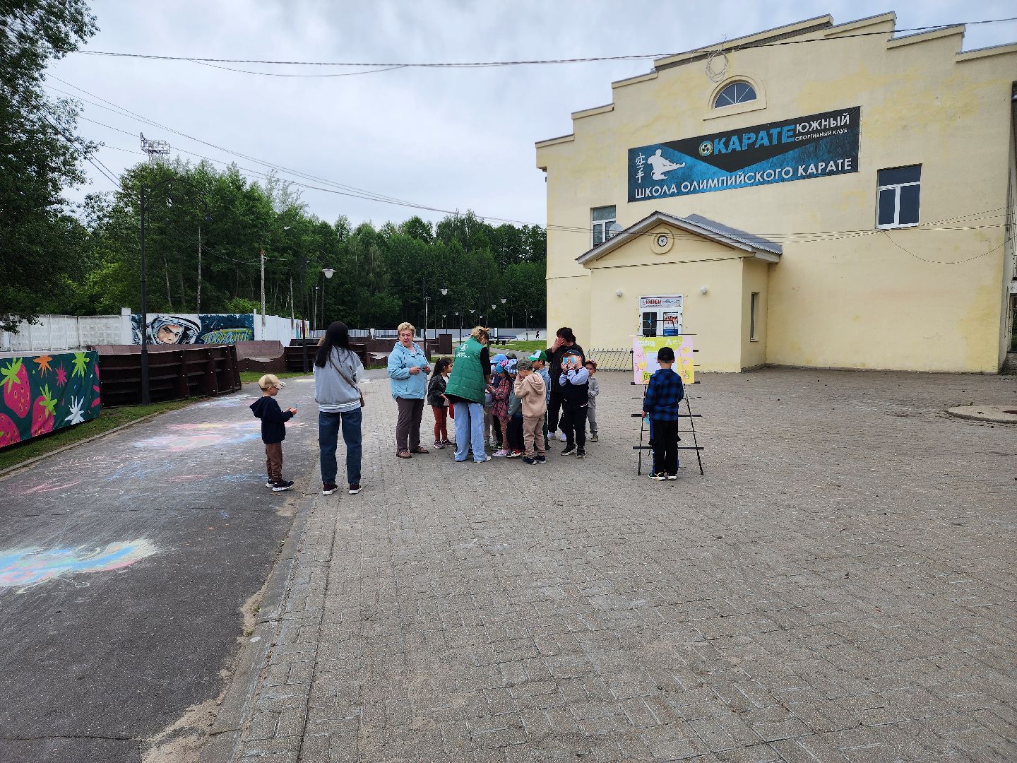 благоустройство 2025, шатура, шатурский парк, активный отдых, отдых в подмосковье, парки подмосковья, дирекция парков,