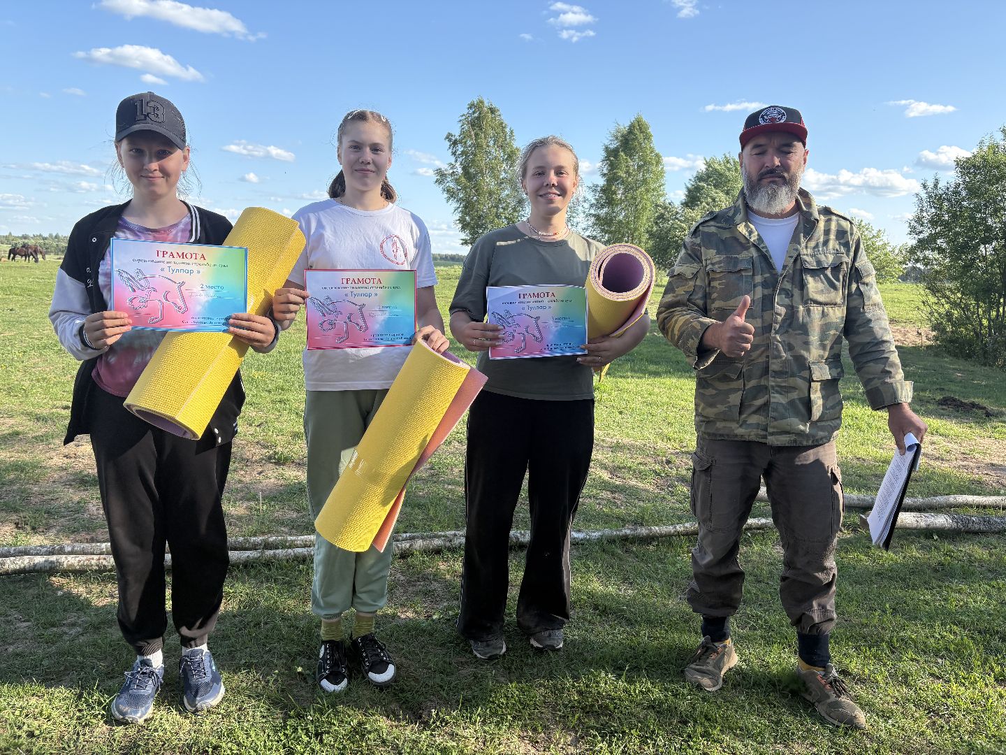 шаховская, турнир, кони, лучники,