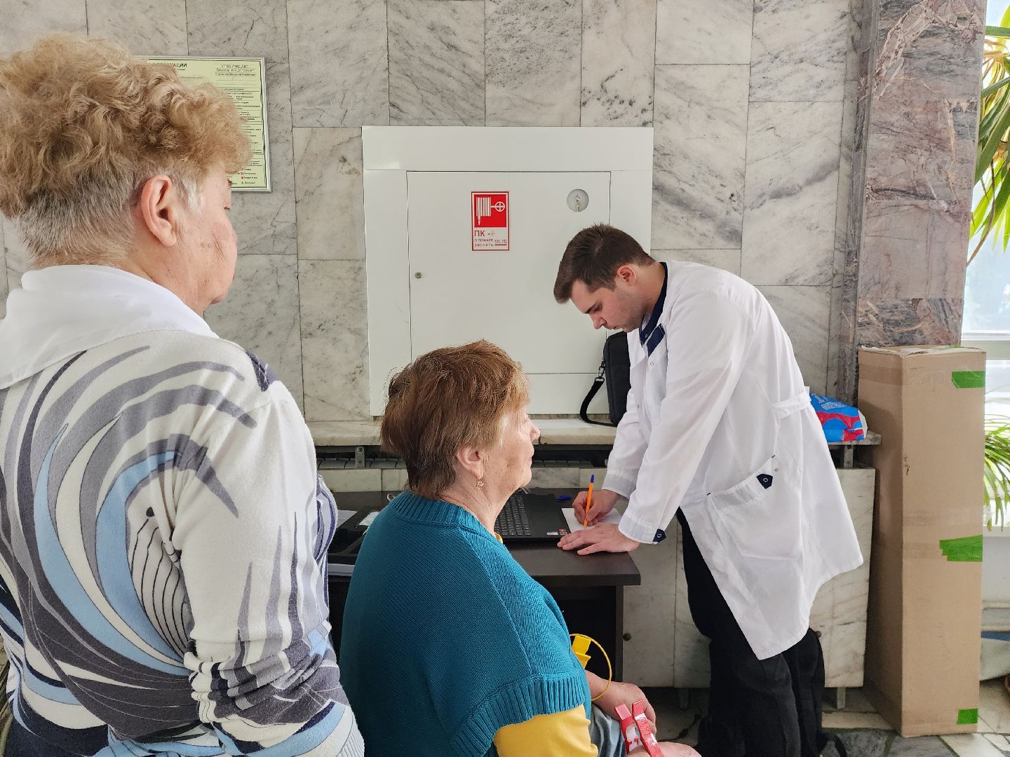 раменское, медицина, школа здоровья раменской больницы, занятие в дк сатурн, профилактика сердечно-сосудистых заболеваний ,