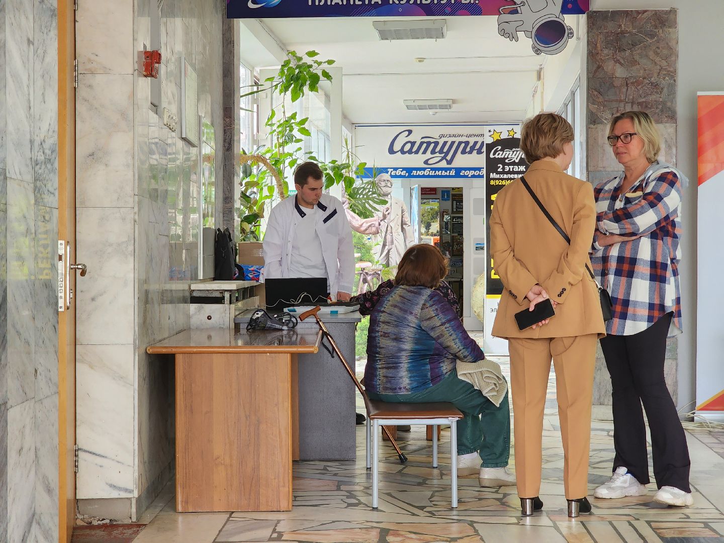 раменское, медицина, школа здоровья раменской больницы, занятие в дк сатурн, профилактика сердечно-сосудистых заболеваний ,