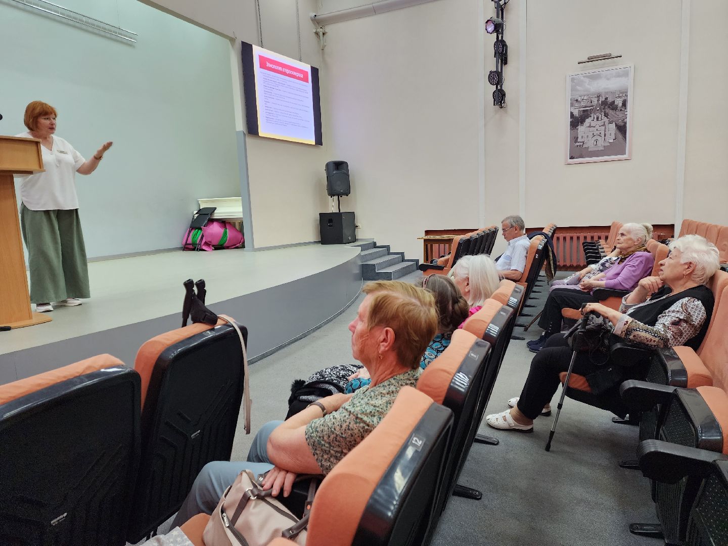 раменское, медицина, школа здоровья раменской больницы, занятие в дк сатурн, профилактика сердечно-сосудистых заболеваний ,