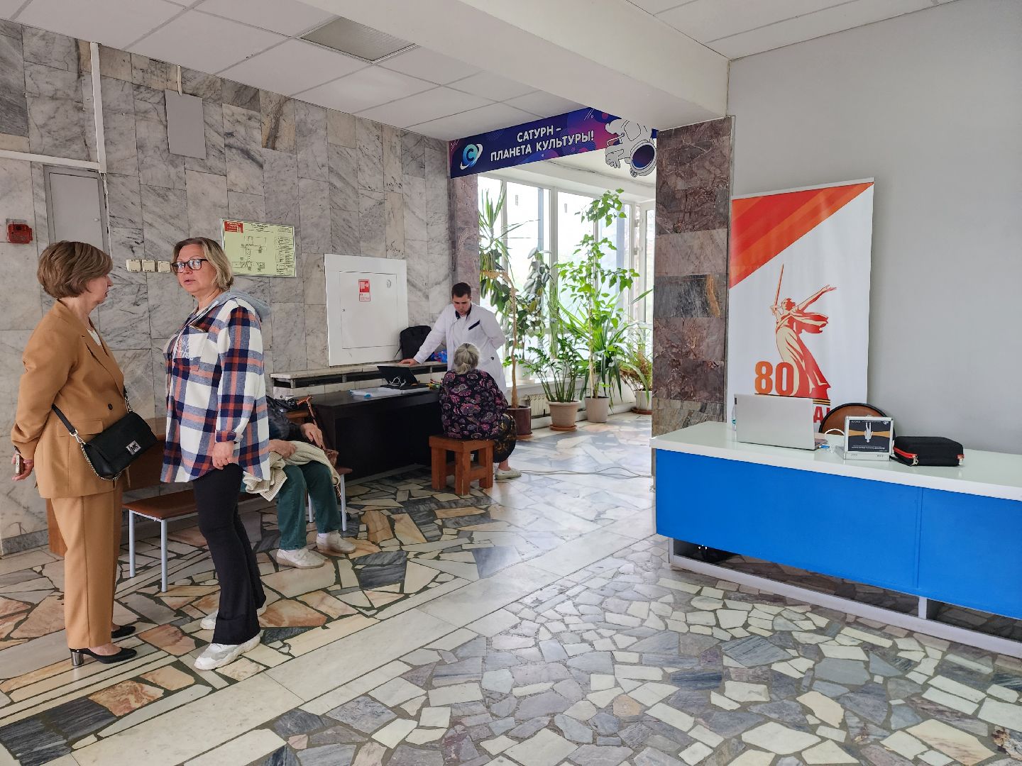 раменское, медицина, школа здоровья раменской больницы, занятие в дк сатурн, профилактика сердечно-сосудистых заболеваний ,