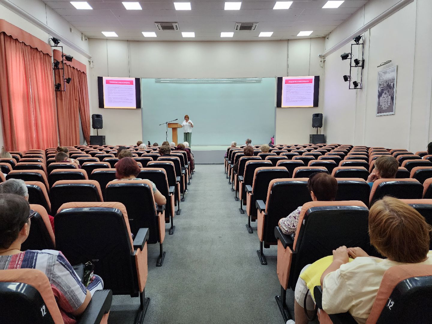 раменское, медицина, школа здоровья раменской больницы, занятие в дк сатурн, профилактика сердечно-сосудистых заболеваний ,