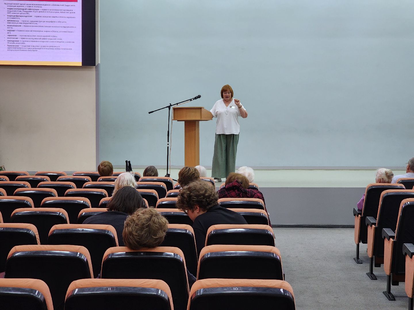 раменское, медицина, школа здоровья раменской больницы, занятие в дк сатурн, профилактика сердечно-сосудистых заболеваний ,