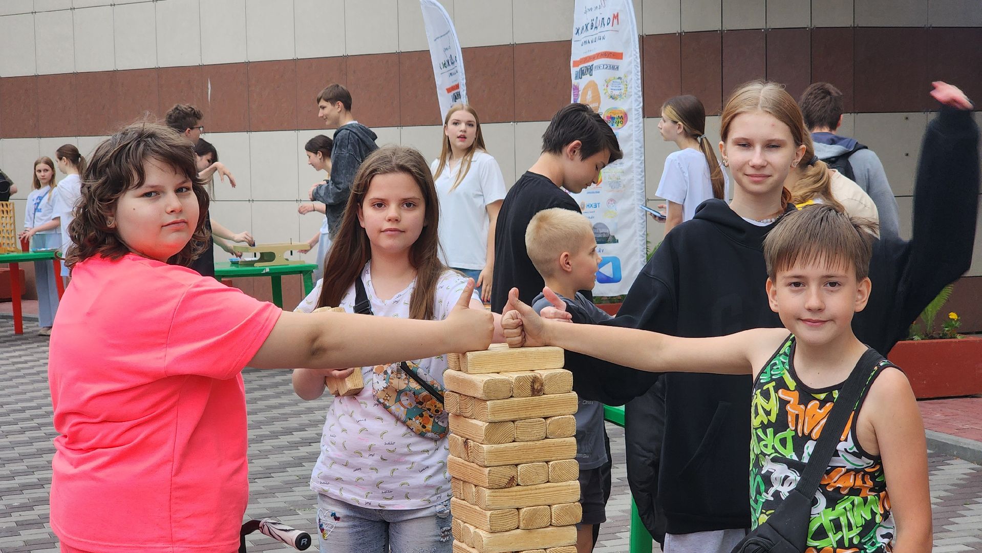 цми, фестиввль настольных игр, протвино,