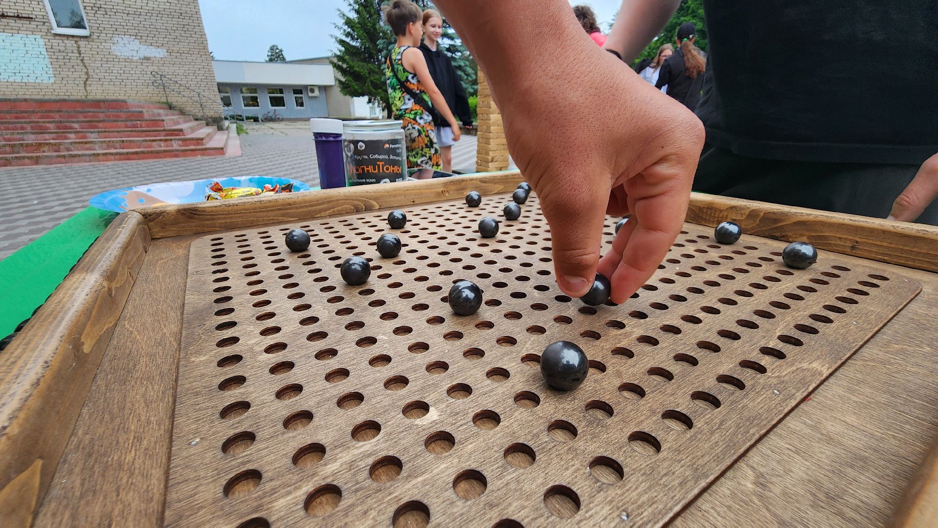 цми, фестиввль настольных игр, протвино,