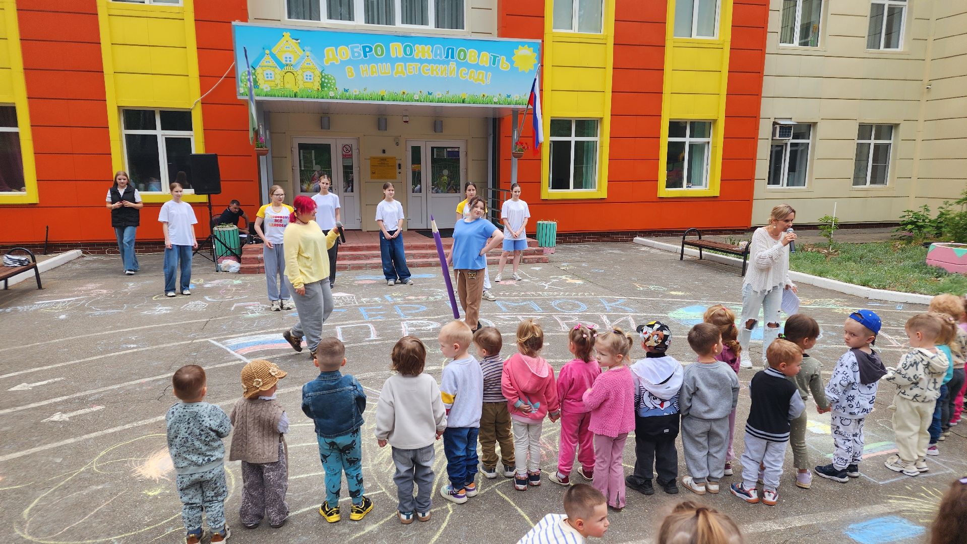 областная акция, протвино, мы дети мо,