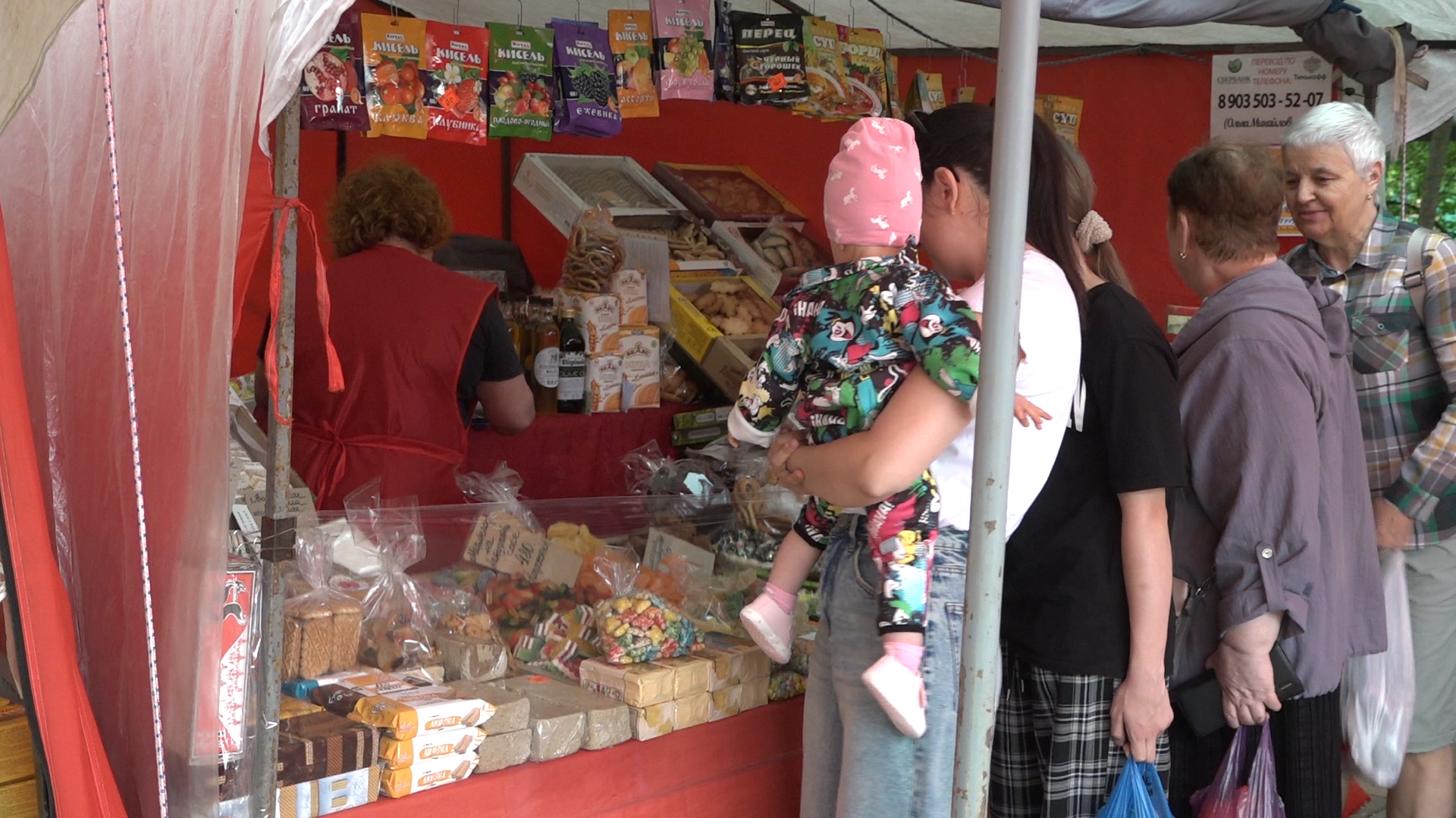 сезонная ярмарка товаров, власиха продовольственная ярмарка, ярмарка во власихе, товары на ярмарке, выездная ярмарка,