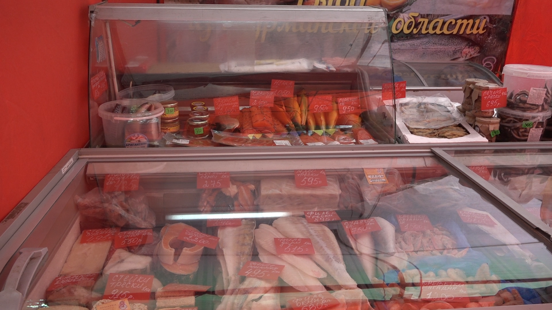 сезонная ярмарка товаров, власиха продовольственная ярмарка, ярмарка во власихе, товары на ярмарке, выездная ярмарка,