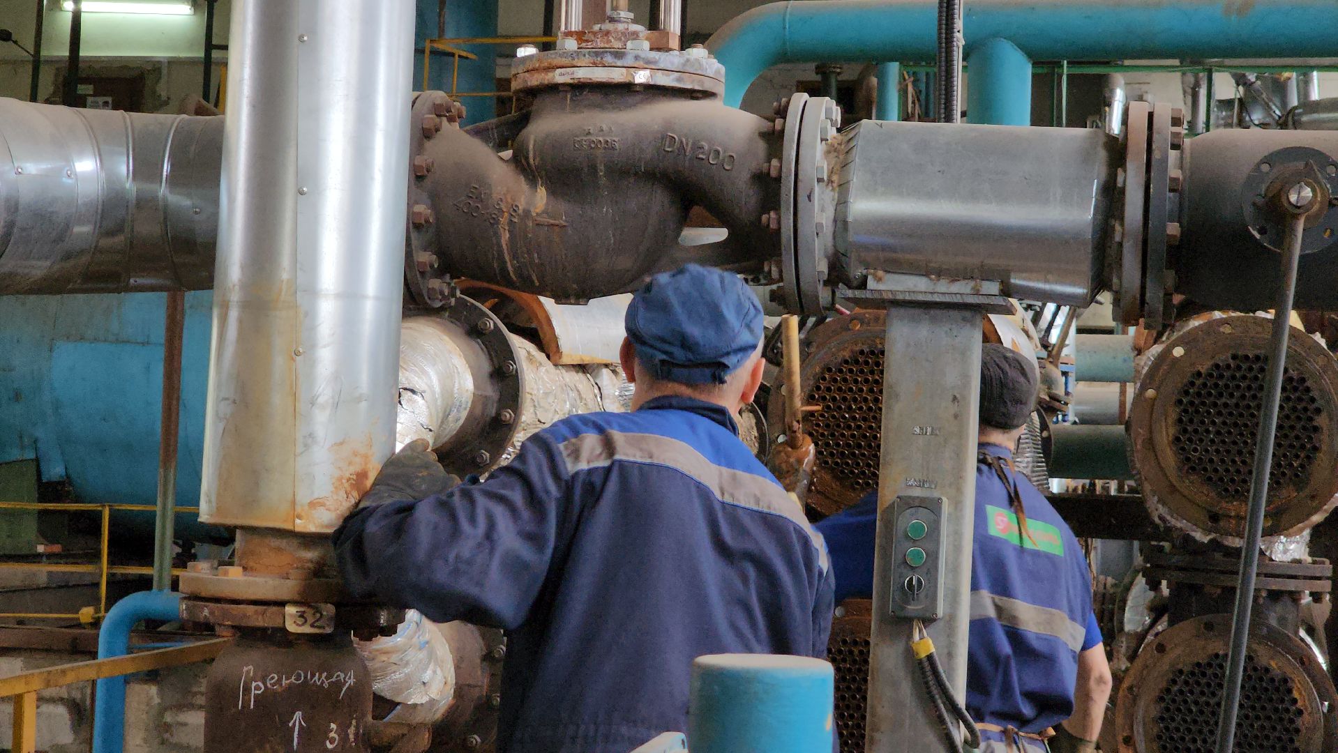 Егорьевск, Подмосковье, Московская область,