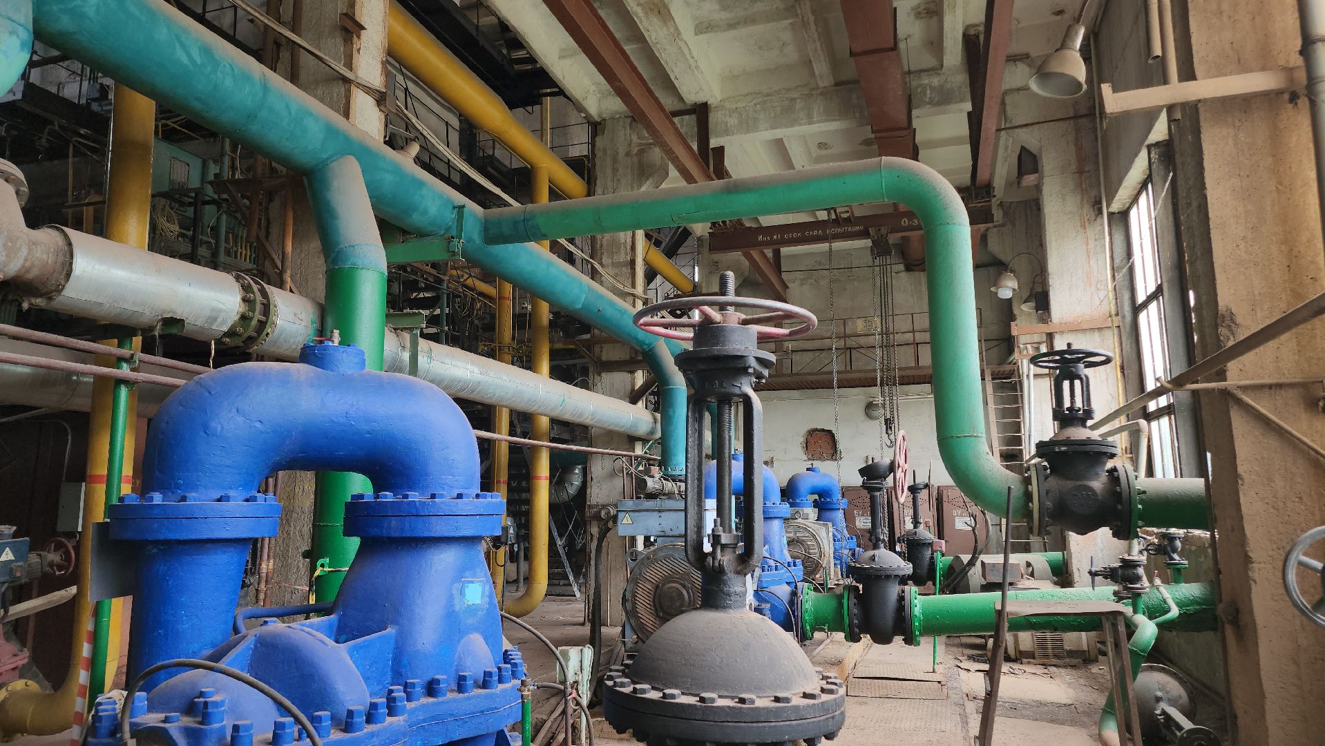 Егорьевск, Подмосковье, Московская область,